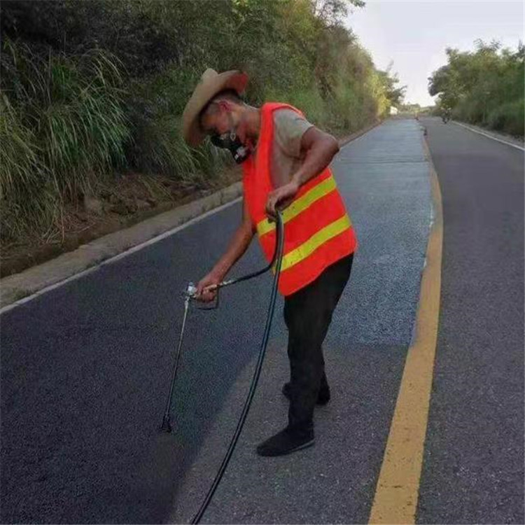 天津 彩色防滑路面的底涂是保障路面附着力